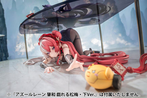 [AniGame] Azur Lane: Ying Swei - 1/6 (Frolicking Flowers, Verse I)