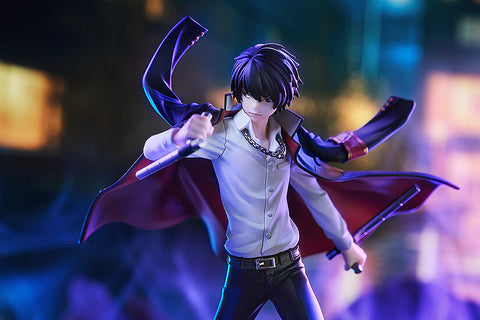 [Good Smile Company] POP UP PARADE: Katekyou Hitman REBORN! - Hibari Kyouya