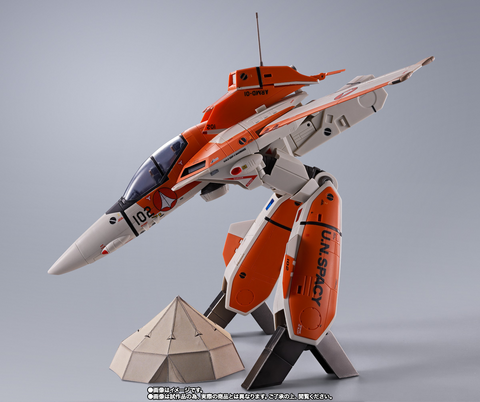 [Bandai Spirits] DX Chogokin - Macross: Do You Remember Love? - VT-1 Super Ostrich (Limited Edition)