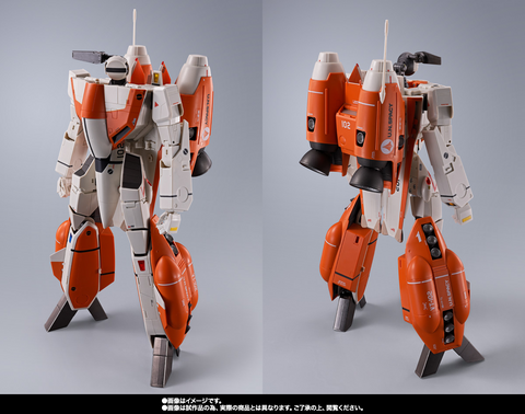 [Bandai Spirits] DX Chogokin - Macross: Do You Remember Love? - VT-1 Super Ostrich (Limited Edition)