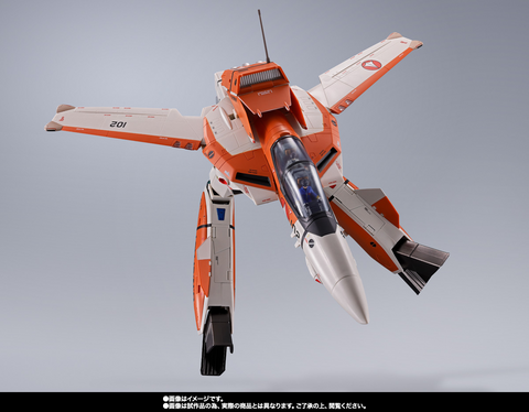 [Bandai Spirits] DX Chogokin - Macross: Do You Remember Love? - VT-1 Super Ostrich (Limited Edition)