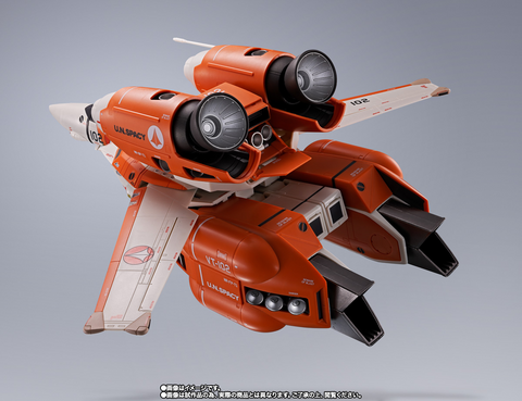 [Bandai Spirits] DX Chogokin - Macross: Do You Remember Love? - VT-1 Super Ostrich (Limited Edition)