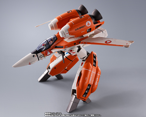 [Bandai Spirits] DX Chogokin - Macross: Do You Remember Love? - VT-1 Super Ostrich (Limited Edition)