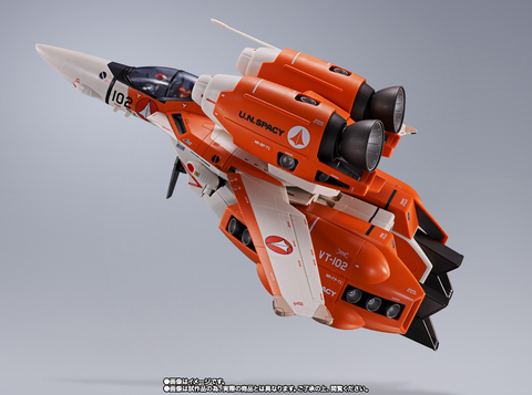 [Bandai Spirits] DX Chogokin - Macross: Do You Remember Love? - VT-1 Super Ostrich (Limited Edition)