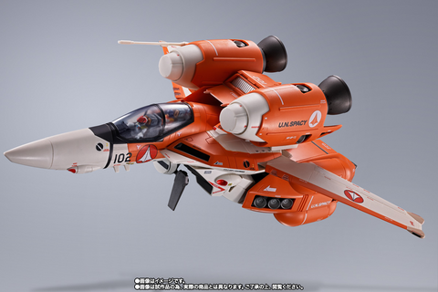 [Bandai Spirits] DX Chogokin - Macross: Do You Remember Love? - VT-1 Super Ostrich (Limited Edition)