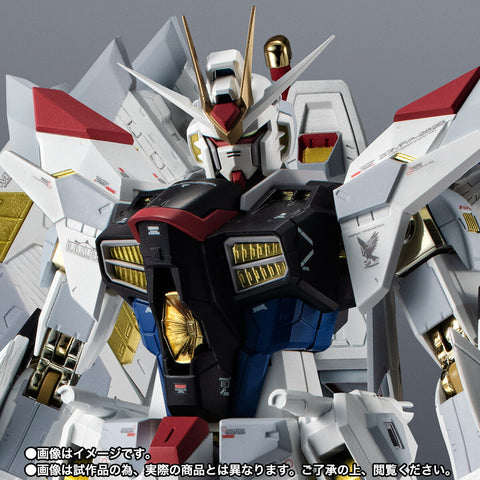 [Bandai Spirits] Chogokin: Mobile Suit Gundam SEED Freedom - ZGMF/A-262DP-P Mighty Strike Freedom Gundam (Limited Edition)