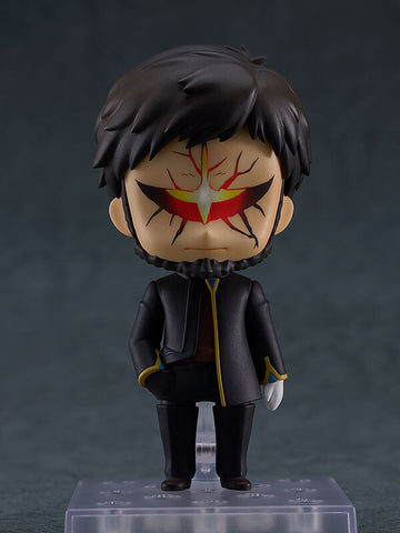 [Good Smile Company] Nendoroid 2376: Evangelion Shin Gekijouban - Gendo Ikari