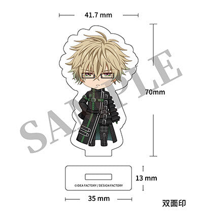 [Good Smile Arts Shanghai / Orange Rouge] Nendoroid: Amnesia - Kent (Limited + Bonus)