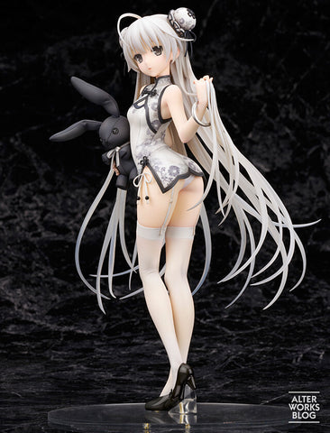 [Alter] Yosuga no Sora: Kasugano Sora 1/7 - China Dress Style Ver. (Limited Edition)