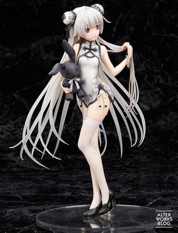 [Alter] Yosuga no Sora: Kasugano Sora 1/7 - China Dress Style Ver. (Limited Edition)