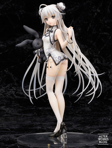 [Alter] Yosuga no Sora: Kasugano Sora 1/7 - China Dress Style Ver. (Limited Edition)