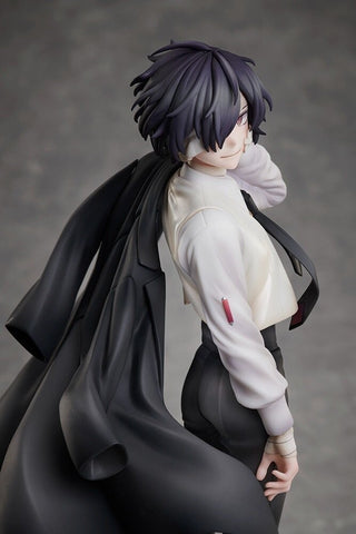 [Kadokawa] KDcolle: Bungo Stray Dogs - Dazai Osamu 1/7 - 15 Year Old Ver.