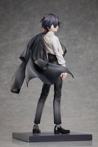 [Kadokawa] KDcolle: Bungo Stray Dogs - Dazai Osamu 1/7 - 15 Year Old Ver.