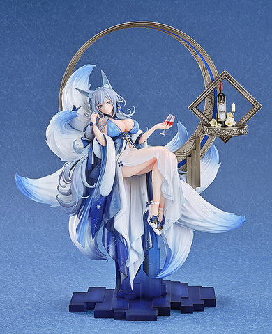 [Good Smile Arts Shanghai] Azur Lane: Shinano 1/7 - Dreams of The Hazy Moon Ver.