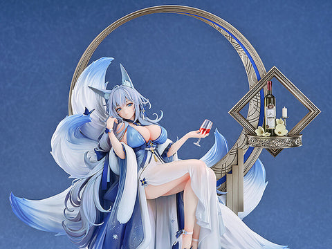 [Good Smile Arts Shanghai] Azur Lane: Shinano 1/7 - Dreams of The Hazy Moon Ver.