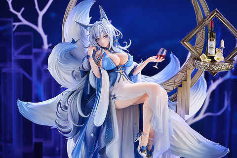 [Good Smile Arts Shanghai] Azur Lane: Shinano 1/7 - Dreams of The Hazy Moon Ver.