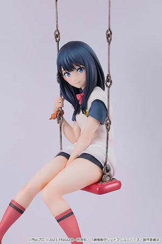 [Good Smile Company] Wall Figure: Gridman Universe - Takarada Rikka 1/7