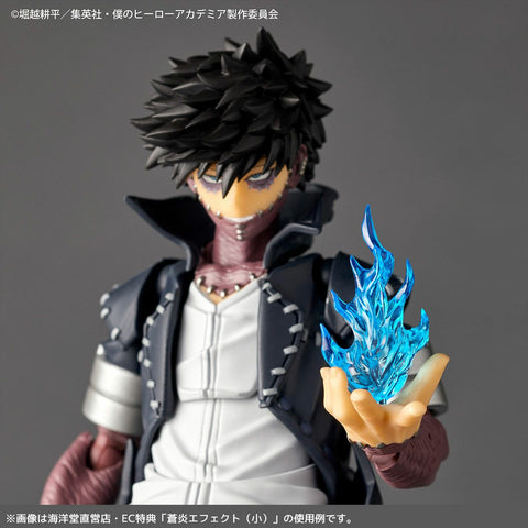 [Kaiyodo] Amazing Yamaguchi/ Revoltech: My Hero Academia - Dabi (LImited + Bonus)