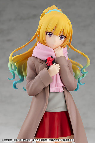 [Good Smile Company] POP UP PARADE: Classroom of the Elite - Kei Karuizawa