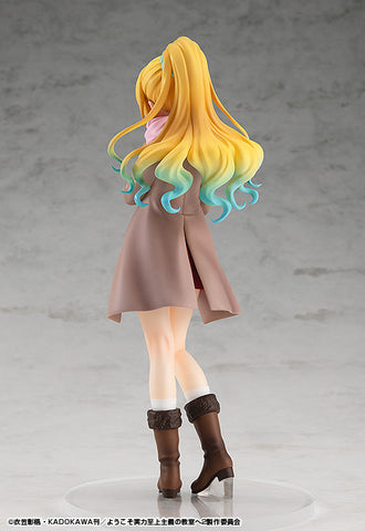 [Good Smile Company] POP UP PARADE: Classroom of the Elite - Kei Karuizawa