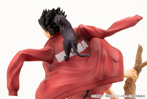 [Kotobukiya] ARTFX J: Haikyu!! - Kuroo Tetsurou