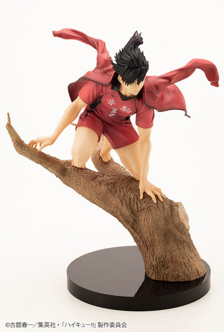 [Kotobukiya] ARTFX J: Haikyu!! - Kuroo Tetsurou