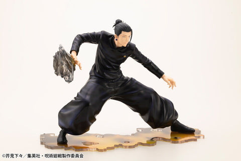 [Kotobukiya] ARTFX J: Jujutsu Kaisen Dai 2 Ki - Getou Suguru 1/8 - Hidden Inventory/Premature Death Ver. (Limited + Bonus)