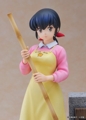 [Proof] Maison Ikkoku: Otonashi Kyouko & Souichirou 1/7