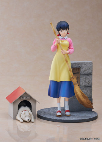 [Proof] Maison Ikkoku: Otonashi Kyouko & Souichirou 1/7