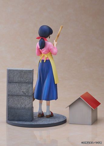 [Proof] Maison Ikkoku: Otonashi Kyouko & Souichirou 1/7