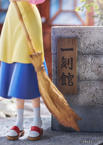 [Proof] Maison Ikkoku: Otonashi Kyouko & Souichirou 1/7