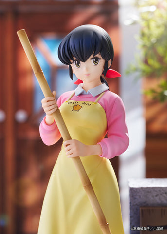 [Proof] Maison Ikkoku: Otonashi Kyouko & Souichirou 1/7