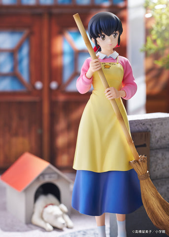 [Proof] Maison Ikkoku: Otonashi Kyouko & Souichirou 1/7