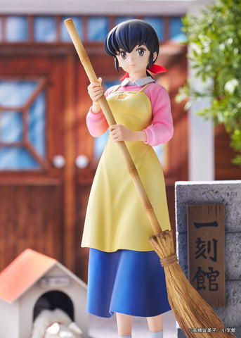 [Proof] Maison Ikkoku: Otonashi Kyouko & Souichirou 1/7