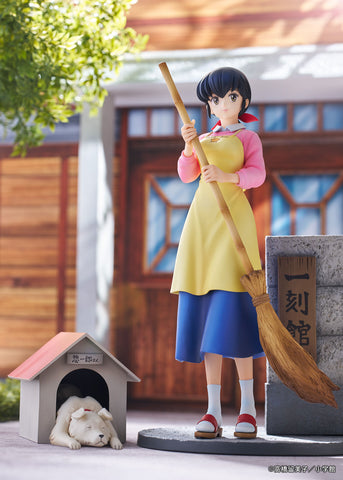 [Proof] Maison Ikkoku: Otonashi Kyouko & Souichirou 1/7