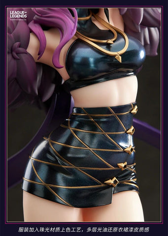 [APEX] League of Legends: Evelynn 1/7 - K/DA Ver.