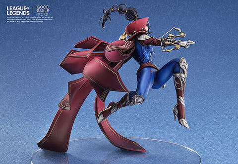 [Good Smile Arts Shanghai] League of Legends: Vayne 1/7 - The Night Hunter Ver.