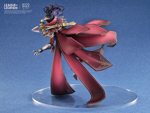 [Good Smile Arts Shanghai] League of Legends: Vayne 1/7 - The Night Hunter Ver.