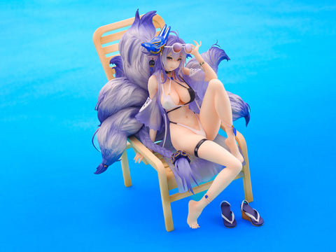 [Daiki Kougyou] Azur Lane: Tosa 1/7 - Hometown Zest