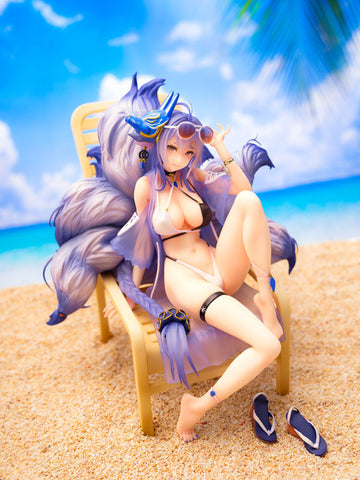 [Daiki Kougyou] Azur Lane: Tosa 1/7 - Hometown Zest