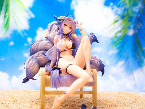 [Daiki Kougyou] Azur Lane: Tosa 1/7 - Hometown Zest