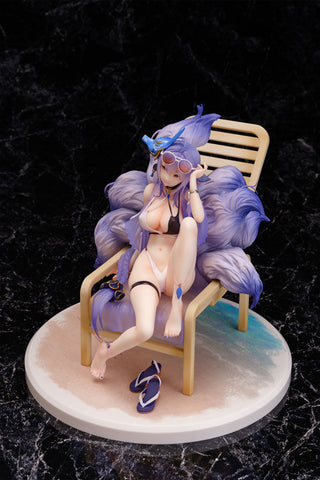 [Daiki Kougyou] Azur Lane: Tosa 1/7 - Hometown Zest