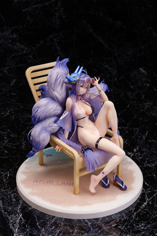 [Daiki Kougyou] Azur Lane: Tosa 1/7 - Hometown Zest