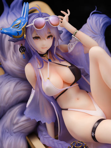 [Daiki Kougyou] Azur Lane: Tosa 1/7 - Hometown Zest