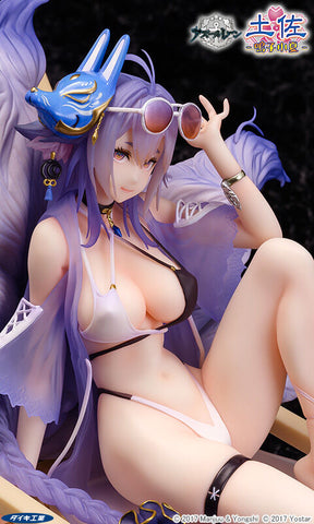 [Daiki Kougyou] Azur Lane: Tosa 1/7 - Hometown Zest