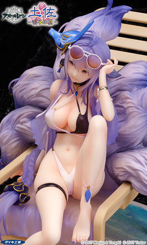 [Daiki Kougyou] Azur Lane: Tosa 1/7 - Hometown Zest