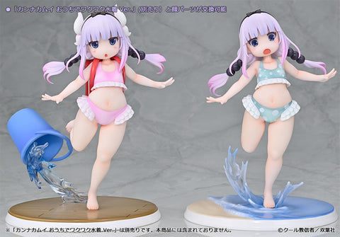 [Kaitendoh] Miss Kobayashi's Dragon Maid: Kanna Kamui 1/6 - Cheerful Seaside Swimsuit Ver.