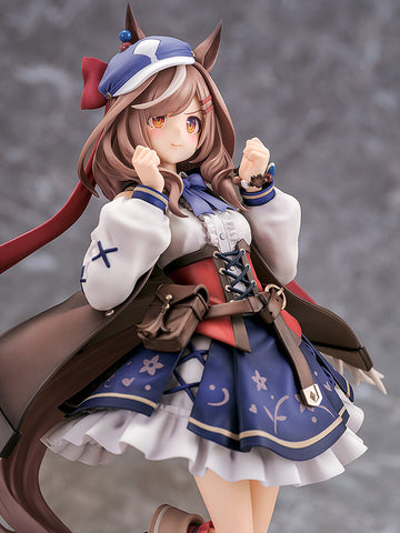 [Phat Company] Umamusume: Pretty Derby - Matikanetannhauser 1/7 (Limited Edition)