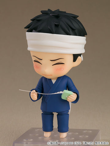 [Good Smile Company] Nendoroid 2434: My Dress-Up Darling - Wakana Gojo