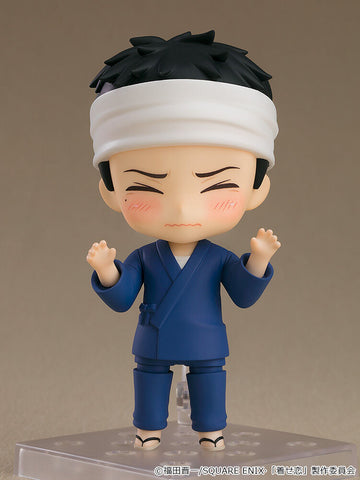 [Good Smile Company] Nendoroid 2434: My Dress-Up Darling - Wakana Gojo